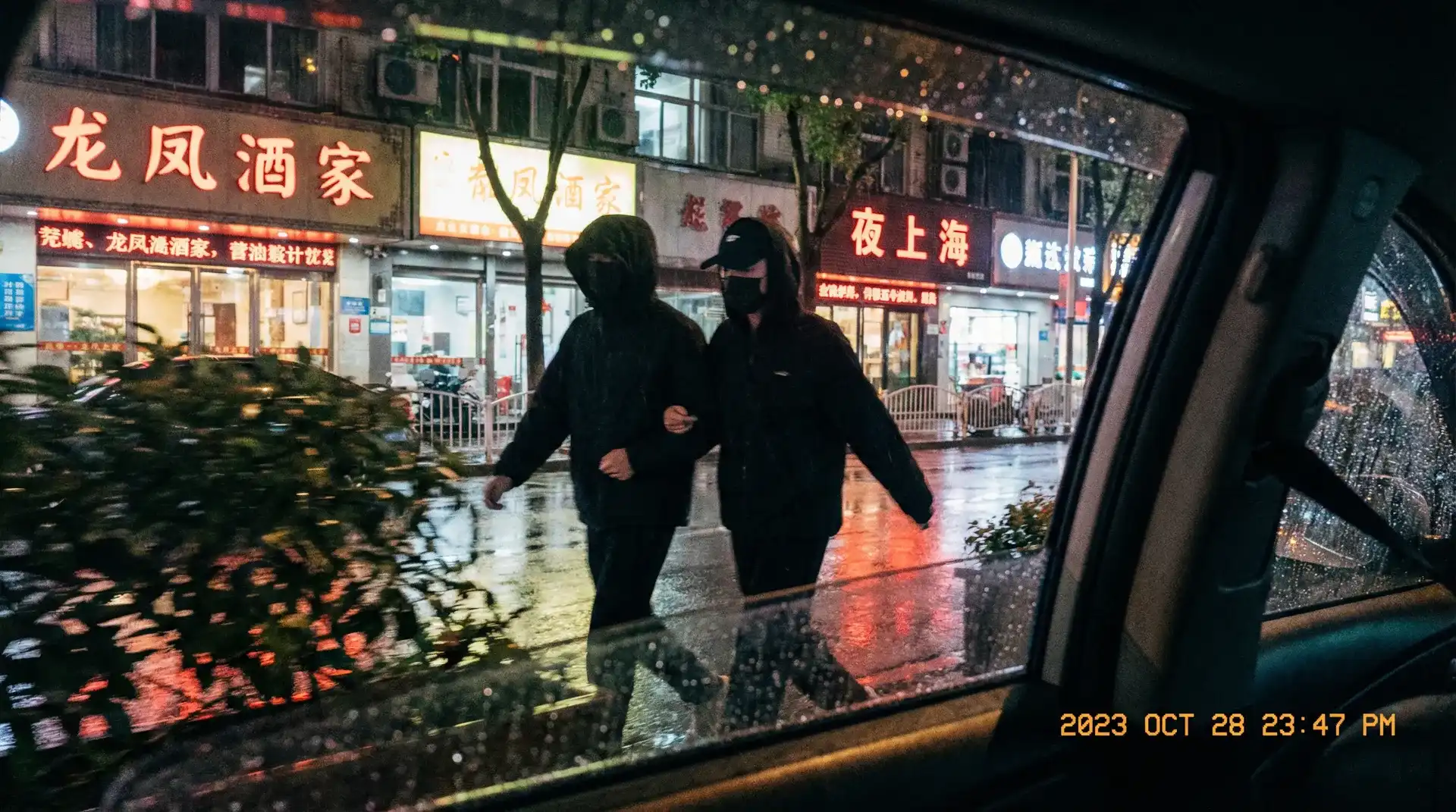 亚博体育盛世官网 - 顶流明星深夜密会现场抓拍照片